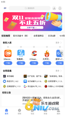 ���������� ��2��ͼ