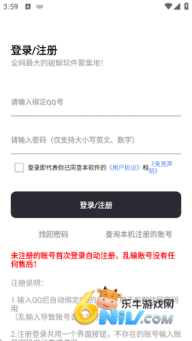 ���������� ��3��ͼ