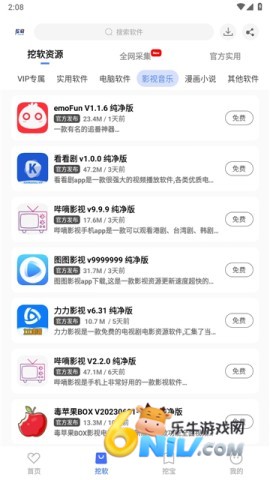 17670683557553_water