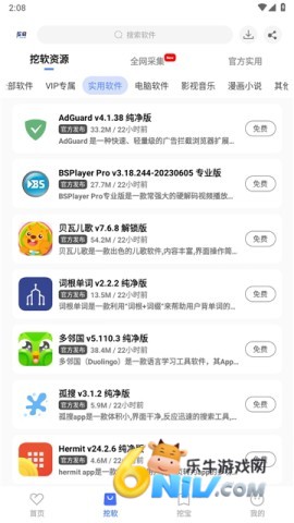 17670683596860_water