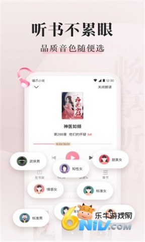 17674953799250_water