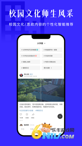 17667559296815_water