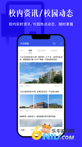 17667559242595_water