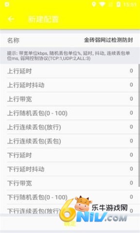 ��ש����4.0�� ��3��ͼ