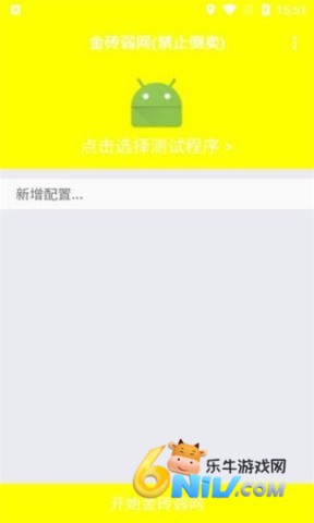 ��ש����4.0�� ��2��ͼ