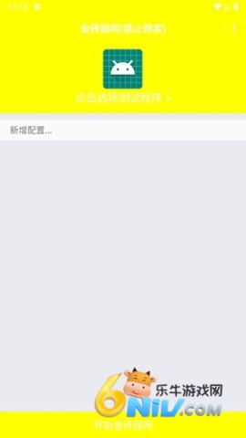 17667561641068_water