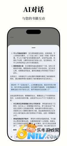 17675258027659_water