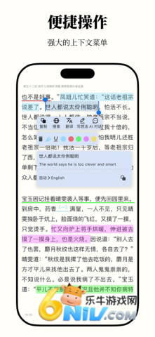 17675258115386_water