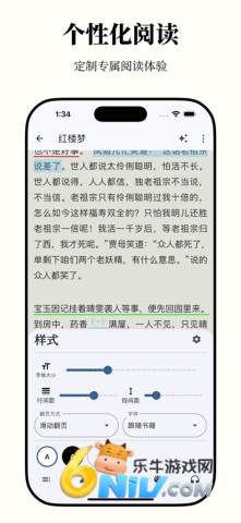 17675258077126_water