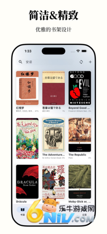 17675258088158_water