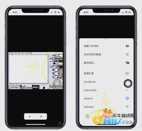 wigglypaint ��3��ͼ