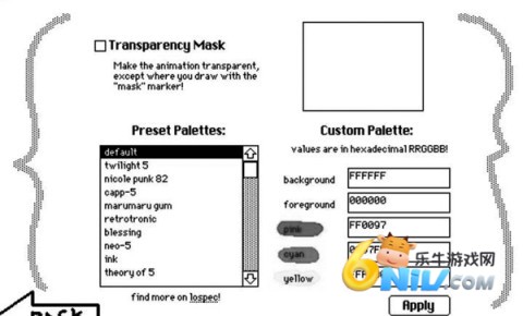 17675260395762_water