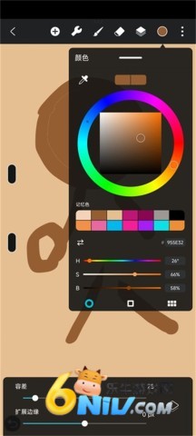 HiPaint�滭��Ѱ� ��3��ͼ