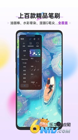 17676115844747_water