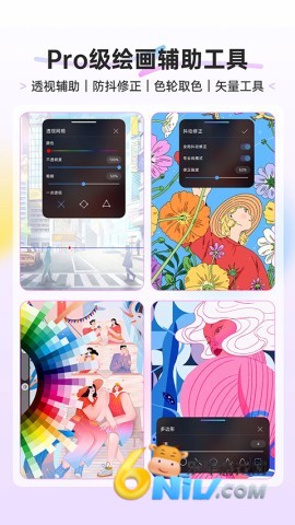 17676115876385_water