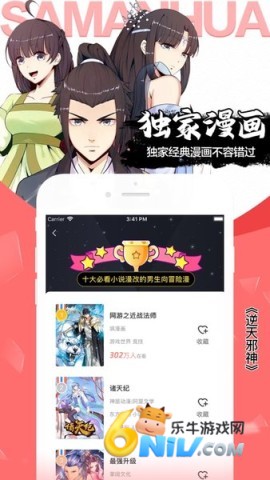 ����� ��2��ͼ