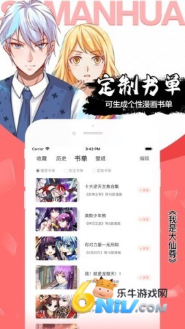 17676117815519_water