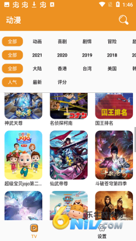 �������� ��1��ͼ