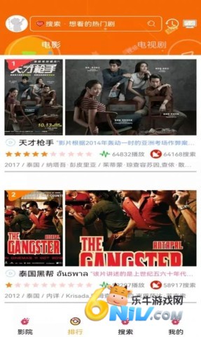 17676116661631_water