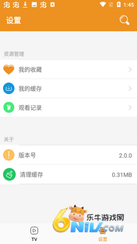 17676117392405_water