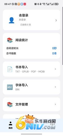 17676120122911_water