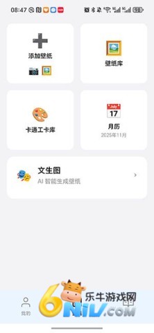 17676120111015_water