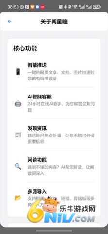 17676120135800_water