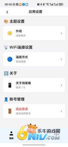 ���Ǖ� ��4��ͼ