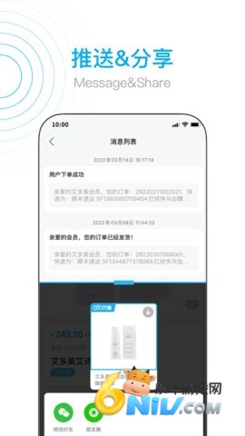 ����������V2 ��2��ͼ