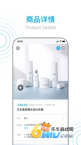 17676120632785_water