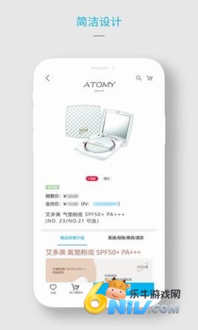 17676121027600_water