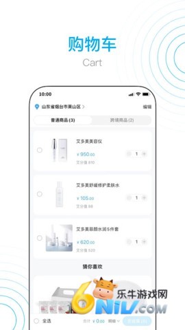 ����������V2 ��4��ͼ