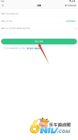 С���ػ� ��3��ͼ