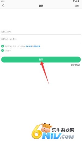 С���ػ� ��4��ͼ