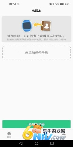 17676121671710_water