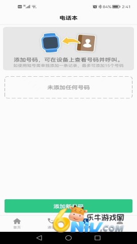 17676121102163_water