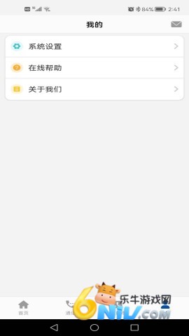 17676121089988_water