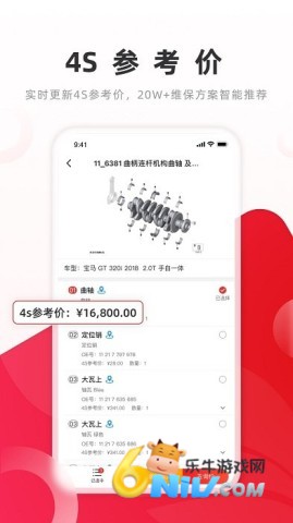 ��˼���� ��3��ͼ