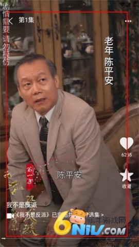 ��˲Ȧ���°� ��3��ͼ