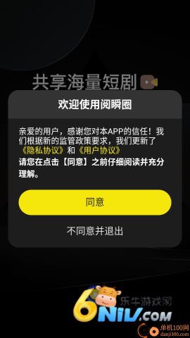 17676121802621_water