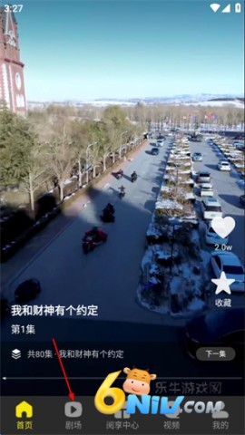 ��˲Ȧ���°� ��1��ͼ