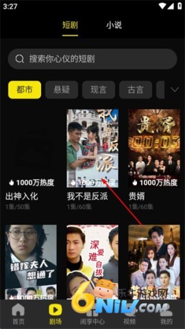 ��˲Ȧ���°� ��2��ͼ