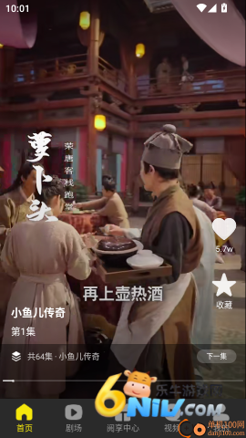 17676121859370_water