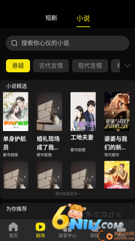 17676121873423_water