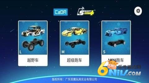 cadasmart�ָ߱�� ��2��ͼ