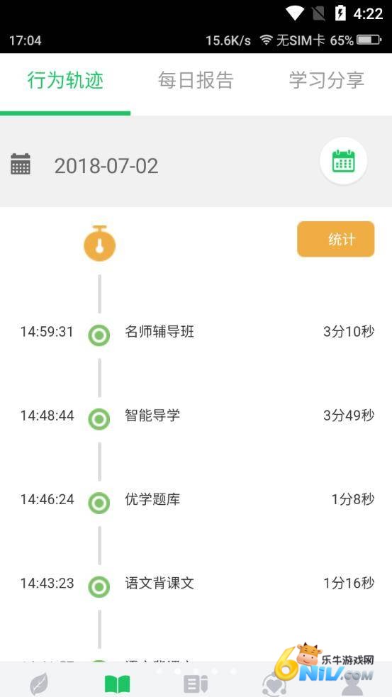 ��ѧ�ɼҳ����� ��3��ͼ