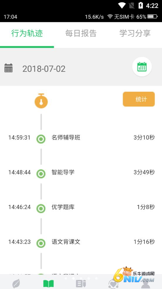 17676949289115_water