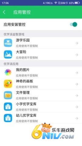 ��ѧ�ɼҳ����� ��1��ͼ