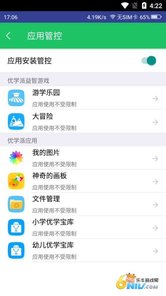 17676949294554_water