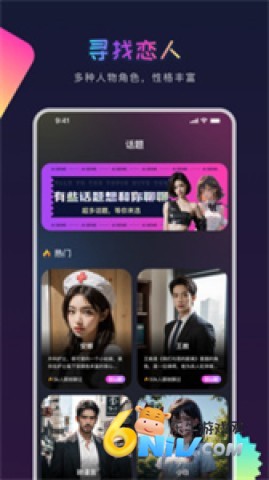 17666935975079_water